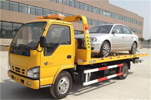 若尔盖道路救援一般怎么收费